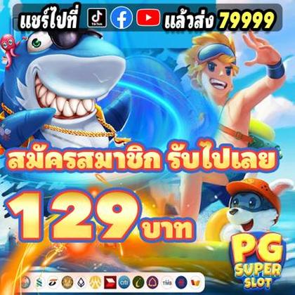 6KBET