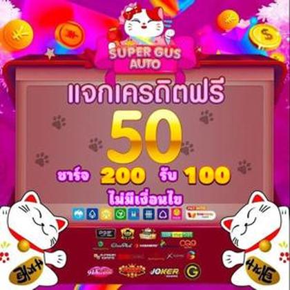 6KBET