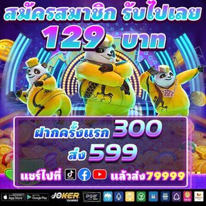 6KBET