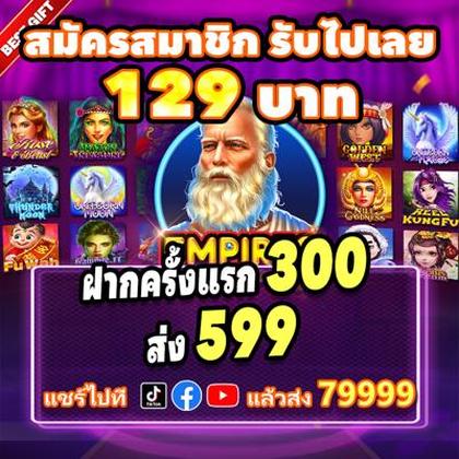6KBET
