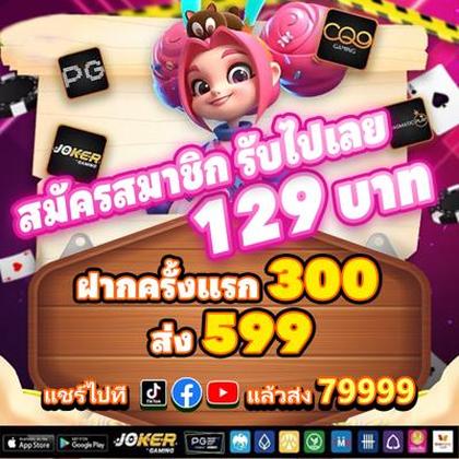 6KBET