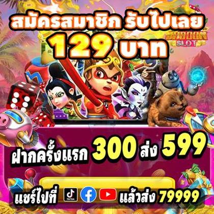 6KBET