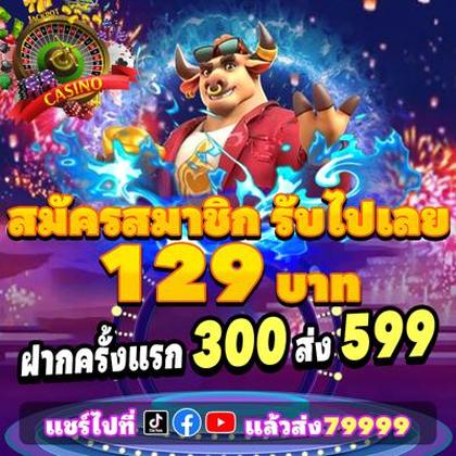 6KBET