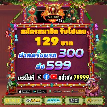 6KBET