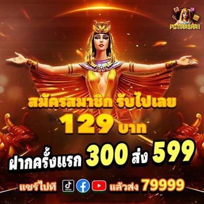 6KBET